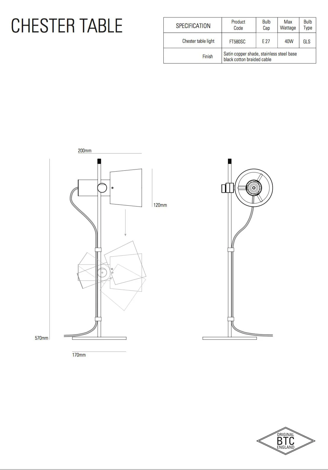 products.gallery.thumbnail_alt